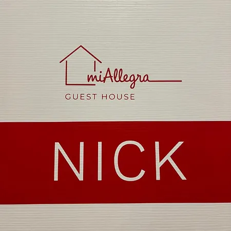 Miallegra * 벨로나